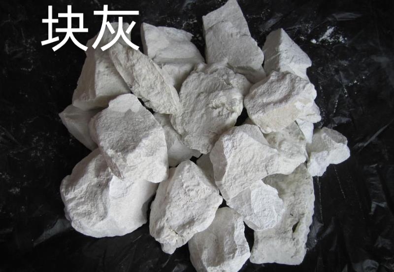 291616992834189409.jpeg 塊灰_1.jpg